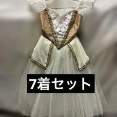 2026年最新】バレエ衣装5号 の人気アイテム - メルカリ