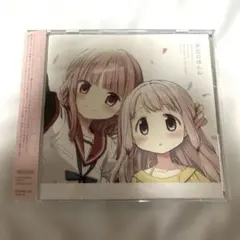鹿乃 曖昧ばんび〜な 同人CD - メルカリ