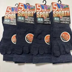 5本指ソックス ソックス