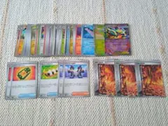ポケモンカード　ストームエメラルダまとめ売り