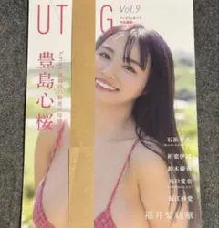 2026年最新】相楽伊織の人気アイテム - メルカリ