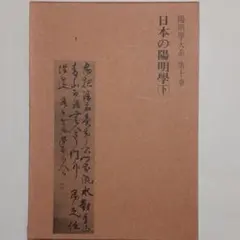 Item thumbnail for item 2f4a36af-e6b3-4aab-8637-62ffacca34e7