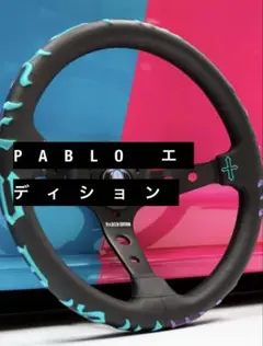 2025年最新】ライクワイズ ステアリングの人気アイテム - メルカリ