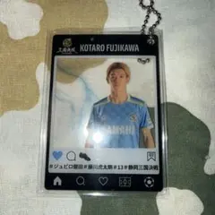 ジュビロ磐田 AC長野パルセイロ　藤川虎太朗 静岡三国決戦　グッズセット