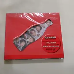 ARASHI 「ハダシの未来」 「言葉より大切なもの」 初回限定盤