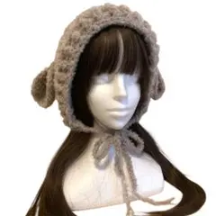 【現品限り】ひつじボンネット　バラクラバ ニット帽　フード帽　ハンドメイド