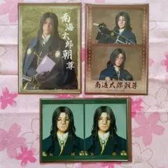 刀ミュ　坂龍　南海太郎朝尊　フィルム　コンプセット