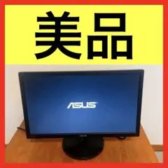2026年最新】ゲーミングモニタージャンク品の人気アイテム - メルカリ