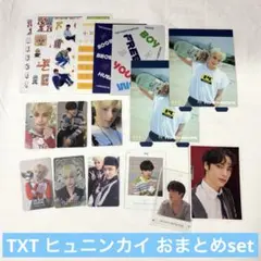 ヒュニンカイ アイドル