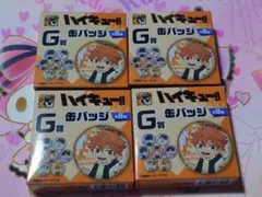 ハイキュー!! 缶バッジ　一番くじ　まとめ売り