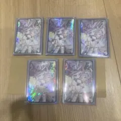遊戯王 ウィッチクラフト・マスターヴェール 公式スリーブ 80枚 新品未
