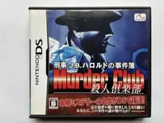 Item thumbnail for item 032a9662-431f-4bf9-bbed-0d673a3f72a5