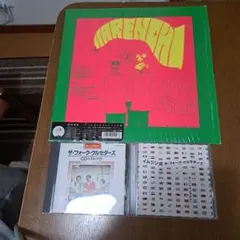 ザ•フォーク•クルセダース 初回限定盤、ベスト盤、イムジン河S盤 3枚セット