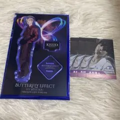 木村慧人 非売品 アクリルスタンド 浴衣ver FANTASTICS 木村慧人 アクリルスタンド 新品 未開封 - メルカリ
