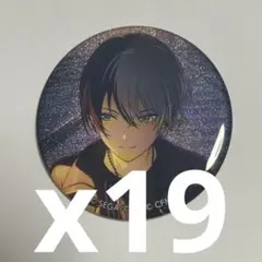 プロセカ　36C 青柳冬弥 缶バッジ