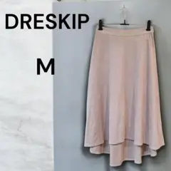 DRESKIP 淡いピンク フレアスカート Mのサムネイル