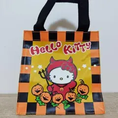 Hello Kitty ハロウィンのバッグ〜
