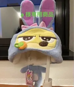 【a様専用】フィニックファンキャップ