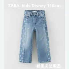 【新品・未使用】ZARA ミッキー　ワイドデニム 116cm