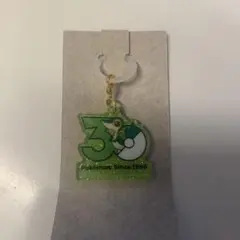 ポケモン 30周年 ロゴマスコット2 ツタージャ