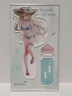 2025年最新】TWINBOXの人気アイテム - メルカリ