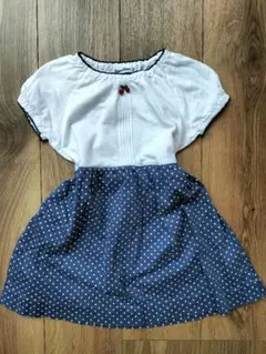 Item thumbnail for item efe94738-63f4-42f8-89d4-460a4cd24712