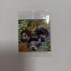 鬼滅の刃 ウエハースシール 13　シークレット&悲鳴嶼行冥