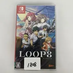 【未開封】1808 LOOP8 Switch