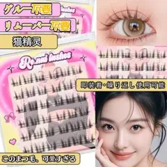 Item thumbnail for item ebec4e22-a365-4b41-b107-121308e5ff92