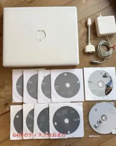 美品】MacBook 13インチ MB881J/A【元箱付】 - メルカリ