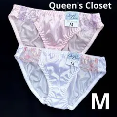 トリコットショーツ ツヤ　光沢 2枚　まとめ売り　ツヤパンティー　8-28