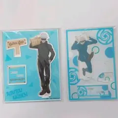 五条悟　呪術廻戦　アクリルスタンド