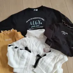 アルジー ALGY 130(XXS) 長袖 ニット 4着まとめ売り