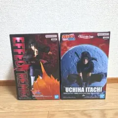 【未開封】NARUTO　うちはイタチ　プライズフィギュア　2個セット