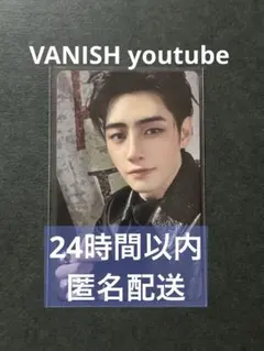 ENHYPEN THE SIN VANISH youtube トレカ　ソンフン