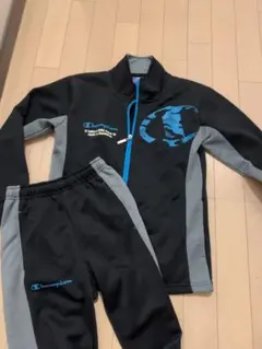 チャンピオン ジャージ上下 140cm セール中！