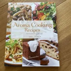 みみみ様 リクエスト 2点 まとめ商品