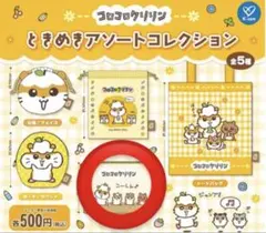 Item thumbnail for item e4dcb5aa-c758-4ec7-bd9e-93d6334b2fcb