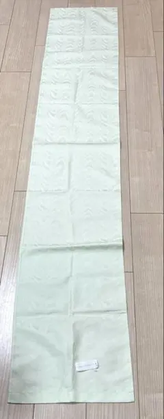 Item thumbnail for item b71777ca-6951-4166-9af7-cc6eeb38e1a2