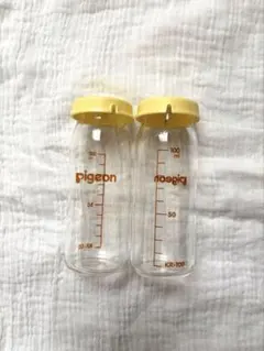 ピジョン　ガラス製哺乳瓶 2本セット