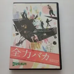 Item thumbnail for item e9c52856-3817-4953-acae-cb59edbaf13a