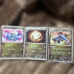 チラチーノBW シャイニーコレクション SC 019/020 1EDITION - メルカリ