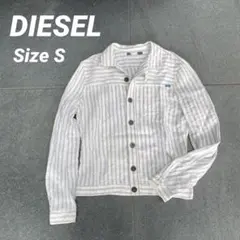 DIESEL ストライプシャツ