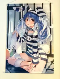 ホロライブ 兎田ぺこら タペストリー