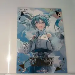 プロセカ モモジャン CD特典 トレカ 箔押し 初音ミク