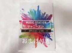 Mステ ジャニーズJr. DVD