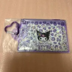 KUROMI ハート型カラビナ付き　キラキラポーチ　サンリオ