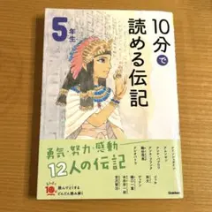 とみーはしゅー様 リクエスト 2点 まとめ商品