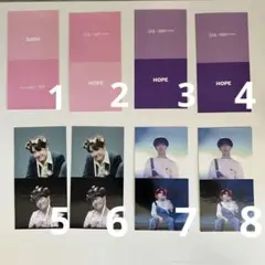 BTS JHOPE シール まとめ売り
