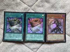 遊戯王　まとめ売り